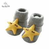 Bao Bei Kali Baby Socks