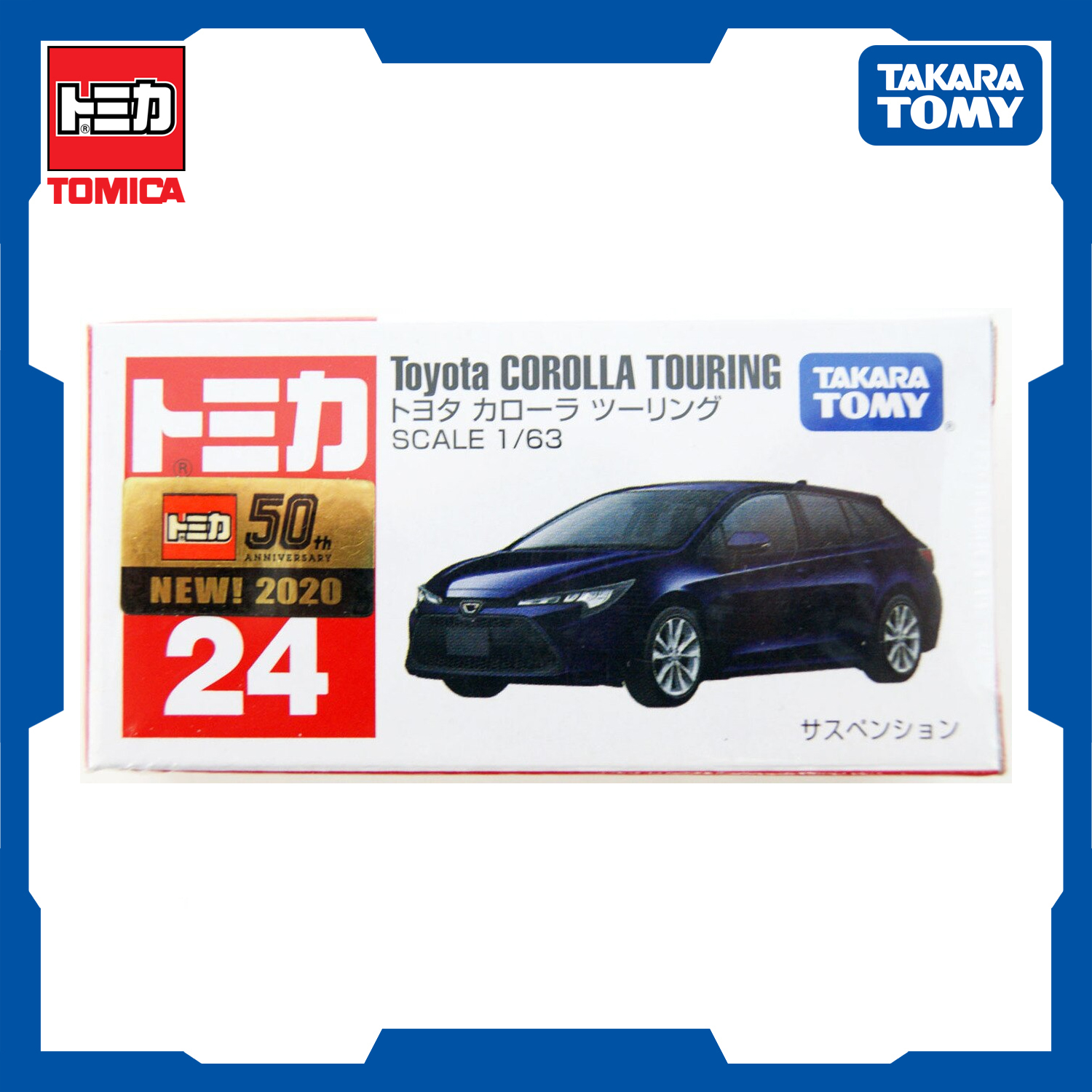 Tomica Toyota Corolla Touring No. 24