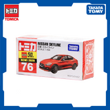 Tomica Nissan Skyline No. 76