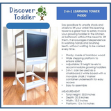 Discover Toddler 2-in-1 Adjustable Learning Tower
