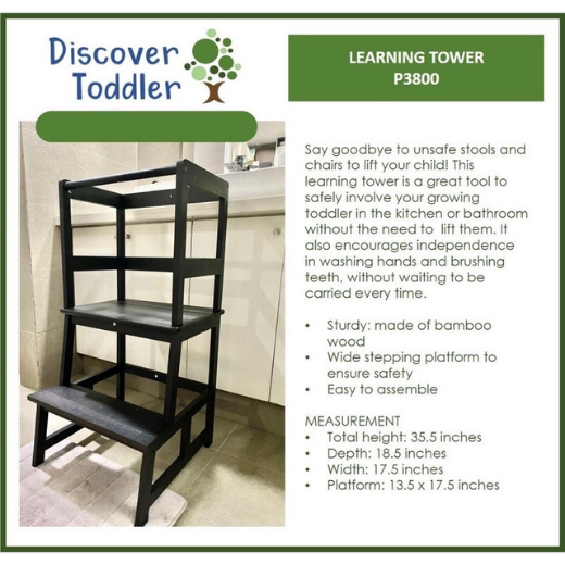 Discover Toddler Basic Learning Tower