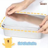 Baby Moby Stainless Steel Container