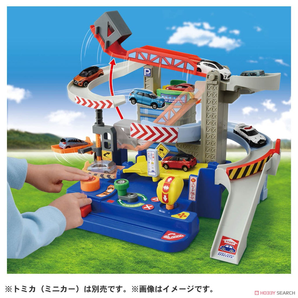 Tomica Wakuwaku Drive 